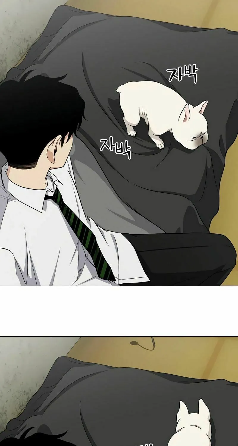 Jakdu Chapter 3 page 51 - 
