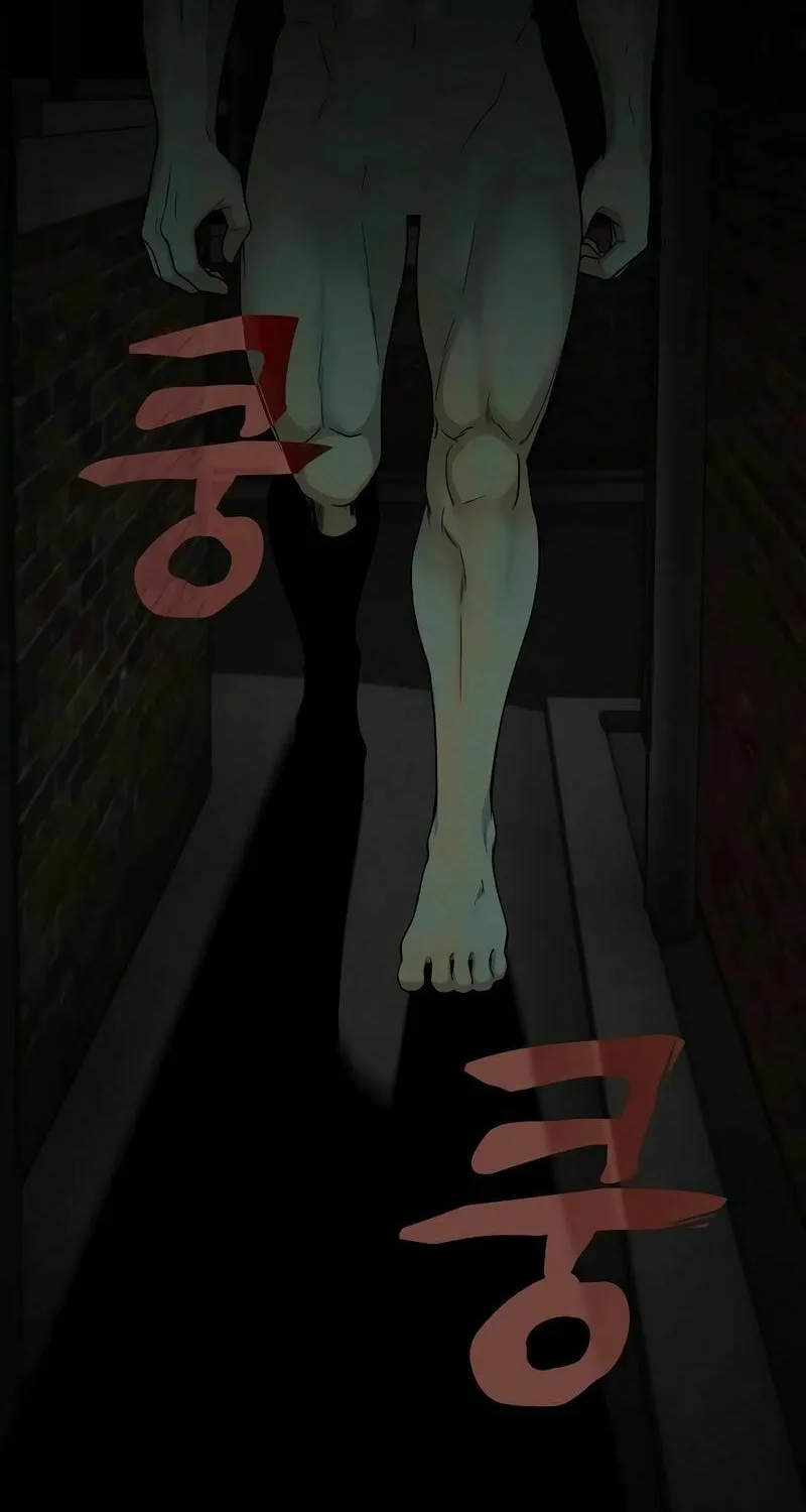Jakdu Chapter 3 page 69 - 