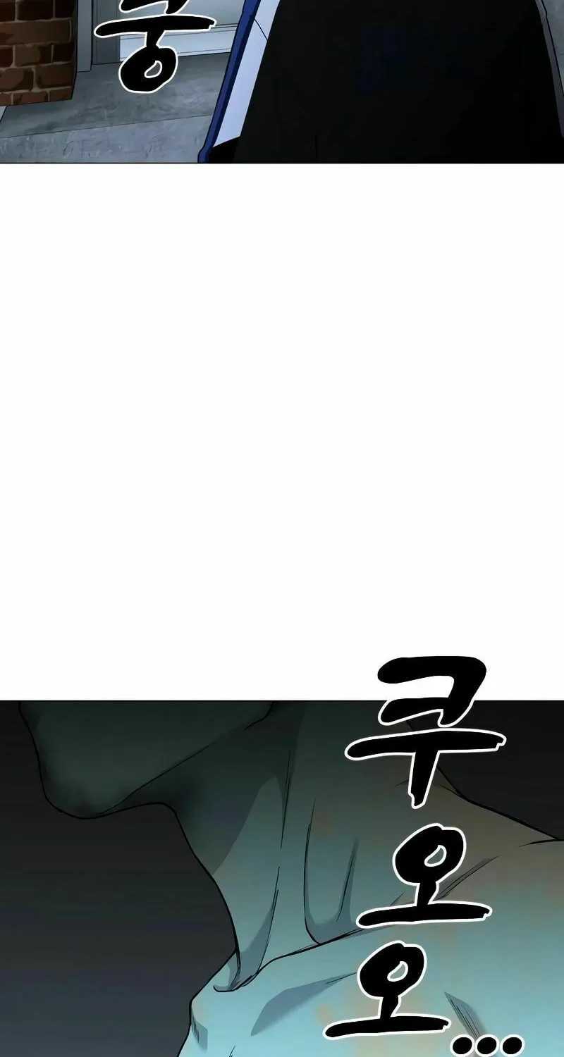 Jakdu Chapter 3 page 84 - 