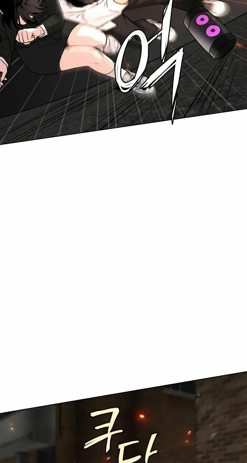 Jakdu Chapter 4 page 26 - 