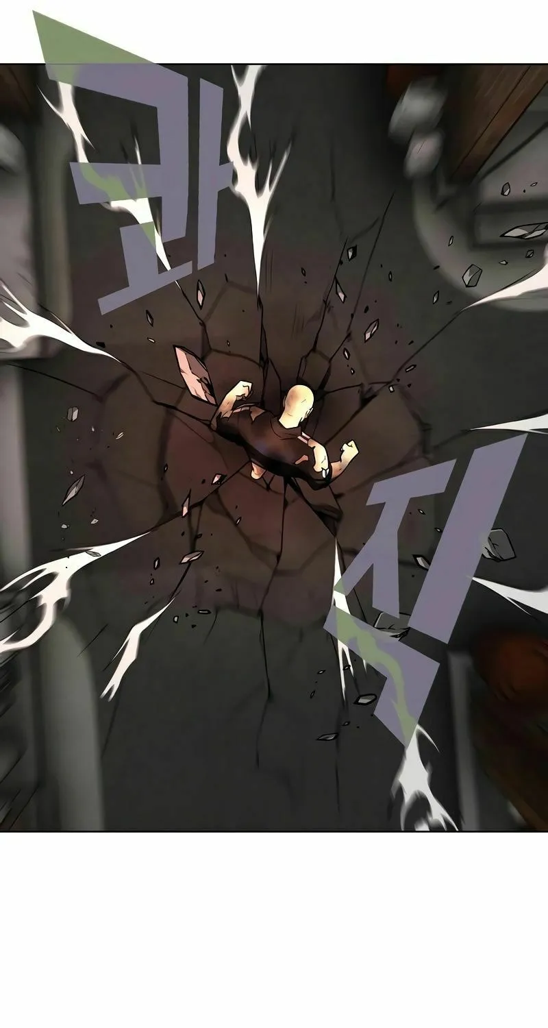 Jakdu Chapter 4 page 31 - 