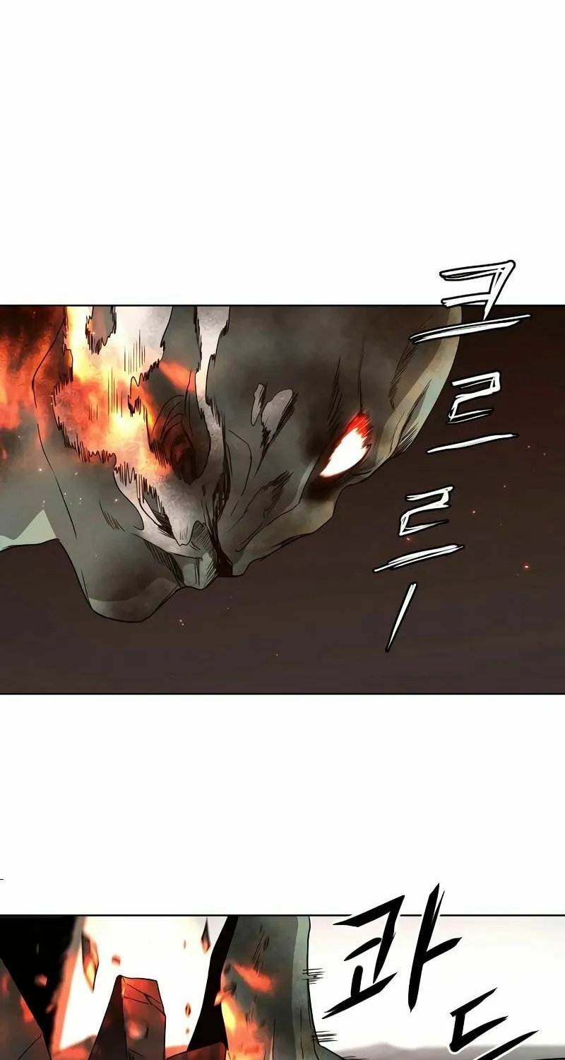 Jakdu Chapter 4 page 32 - 