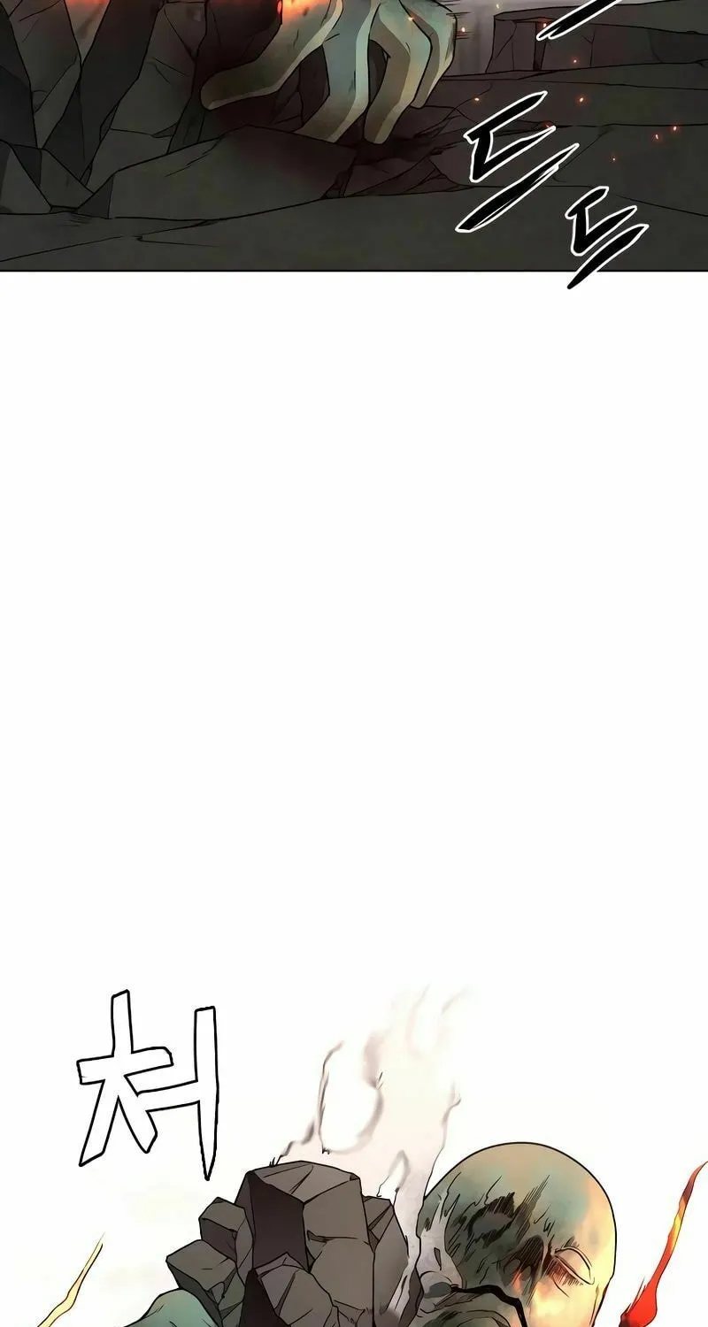 Jakdu Chapter 4 page 33 - 