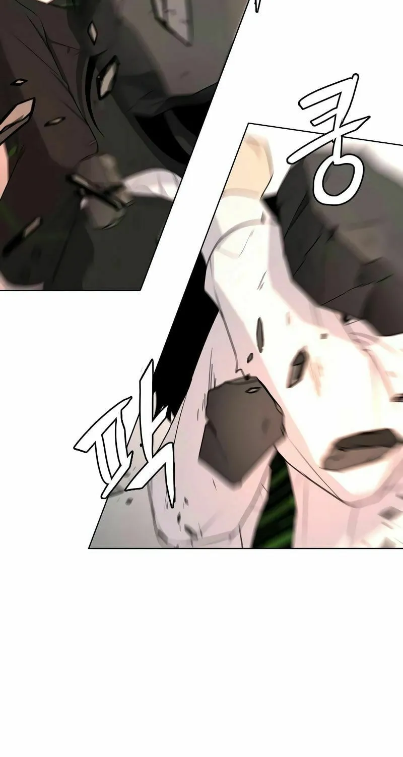 Jakdu Chapter 4 page 38 - 