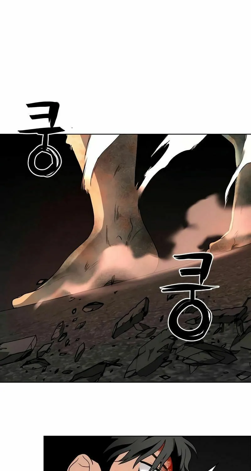 Jakdu Chapter 4 page 46 - 
