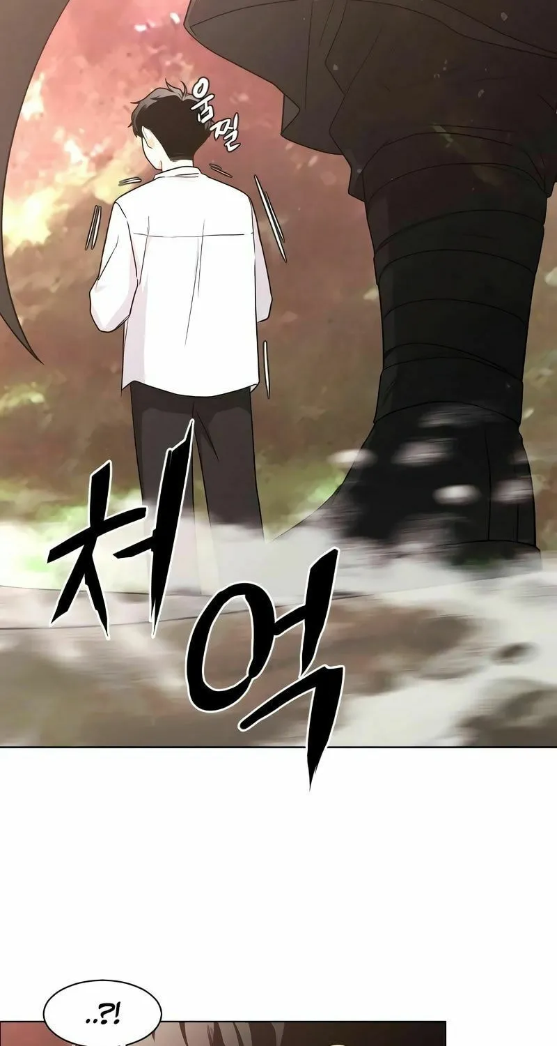 Jakdu Chapter 4 page 74 - 