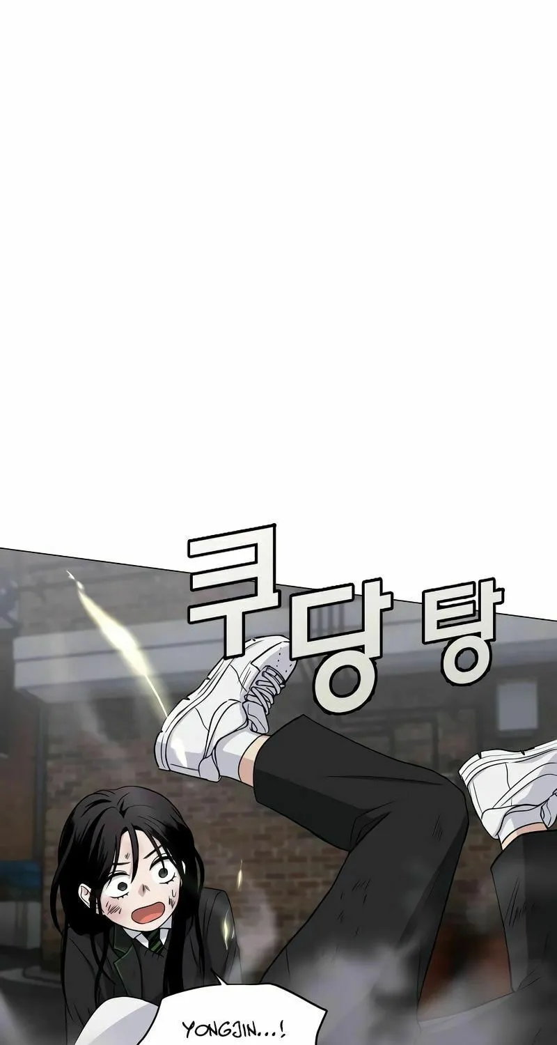 Jakdu Chapter 5 page 11 - 