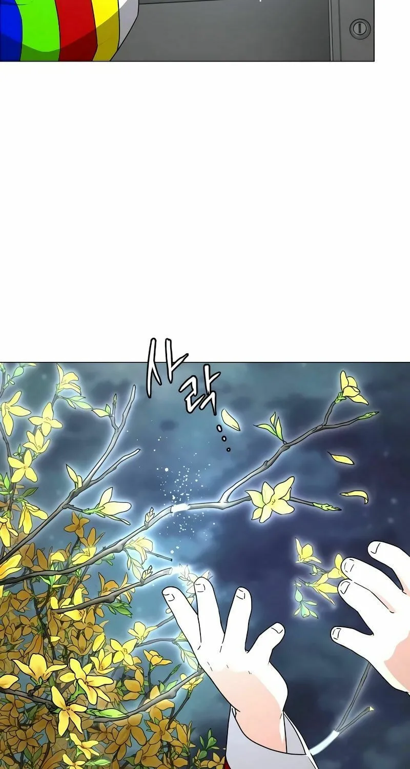 Jakdu Chapter 5 page 119 - 