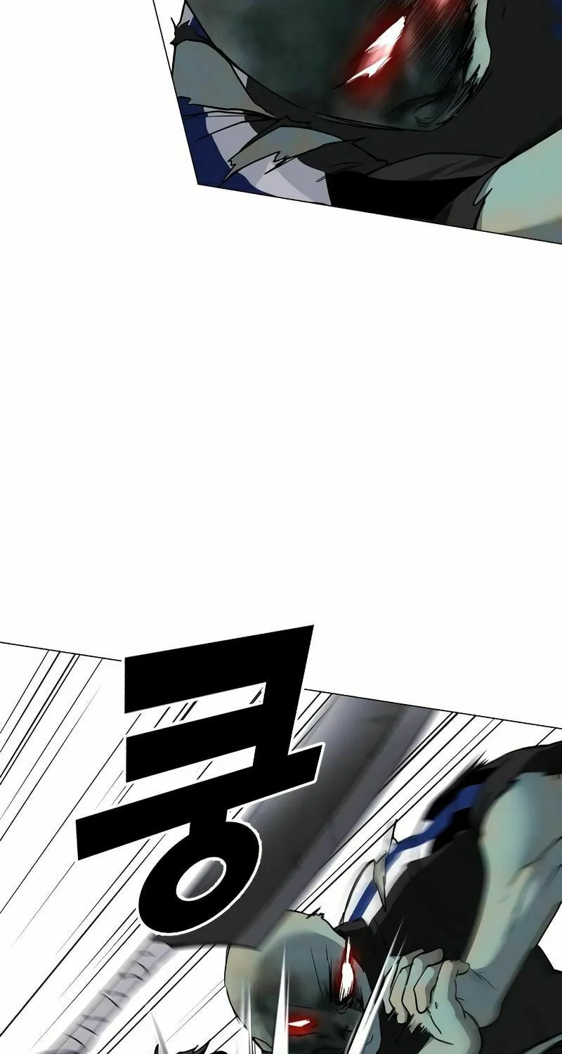 Jakdu Chapter 5 page 17 - 