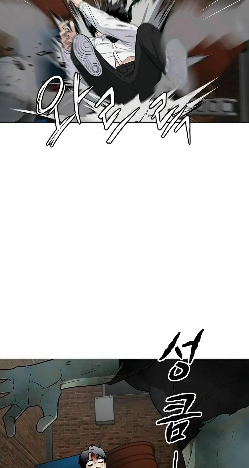 Jakdu Chapter 5 page 19 - 