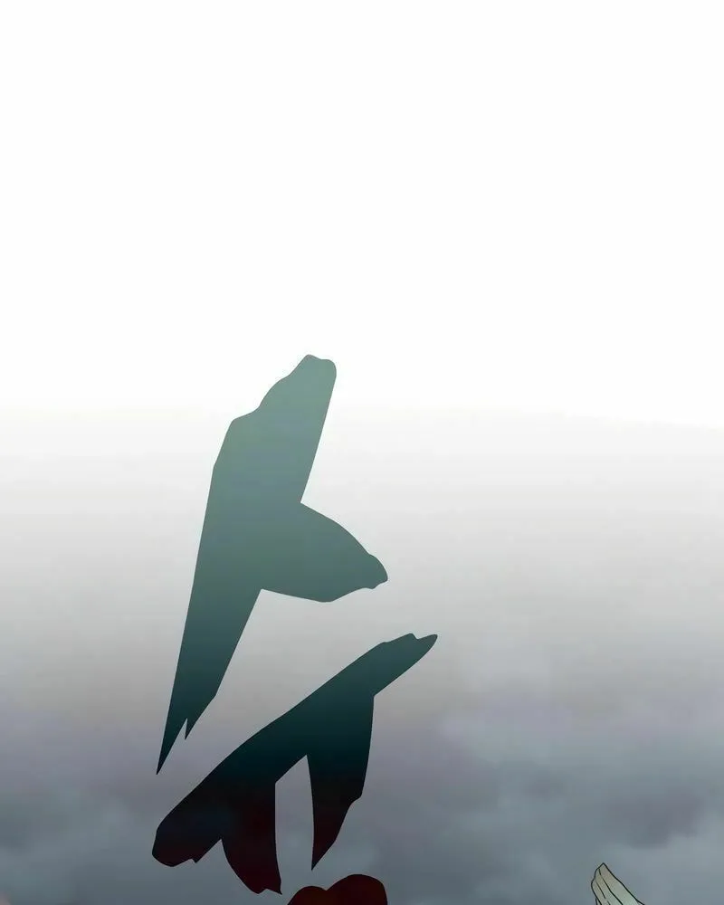 Jakdu Chapter 5 page 25 - 