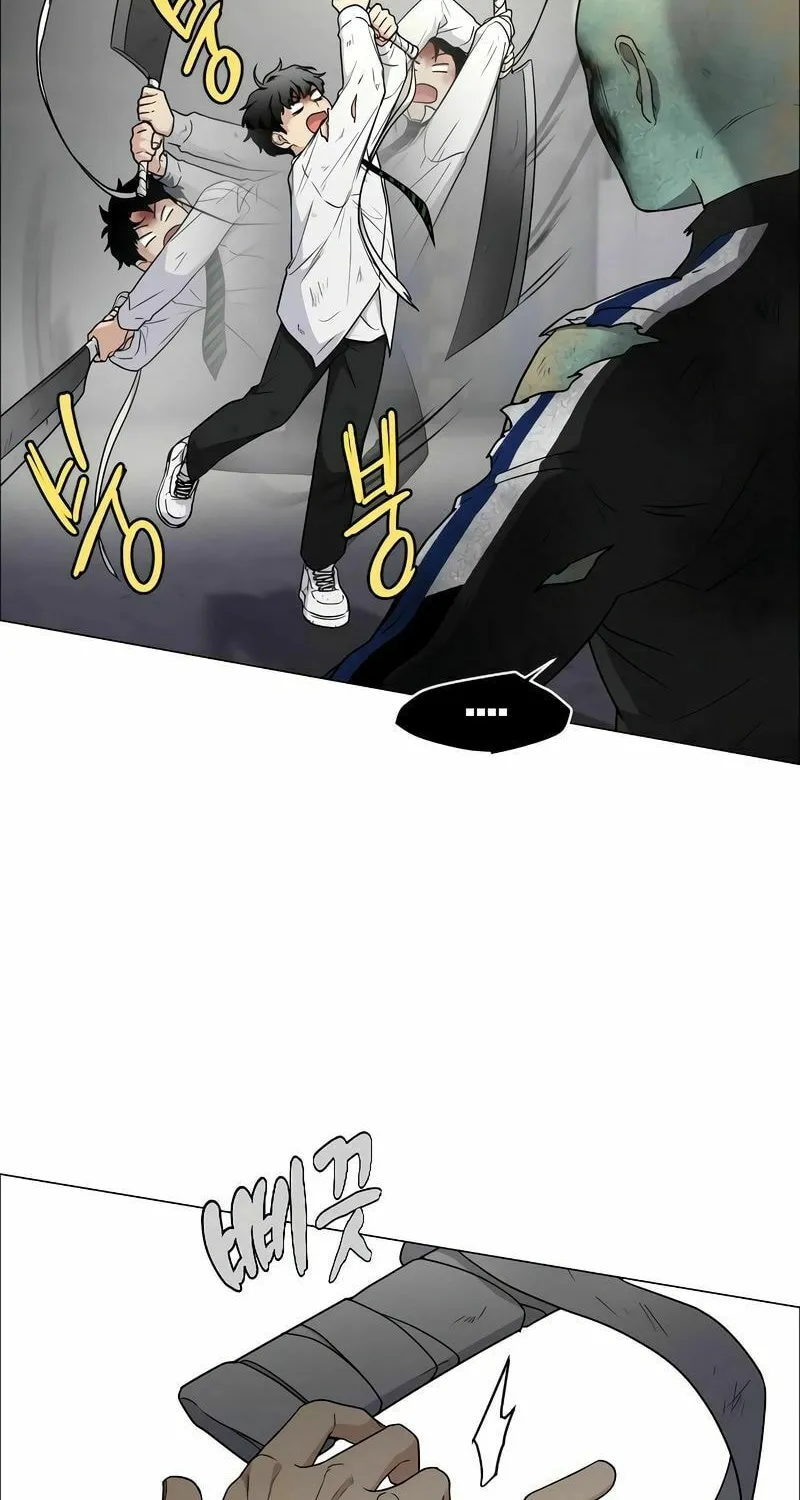 Jakdu Chapter 5 page 34 - 