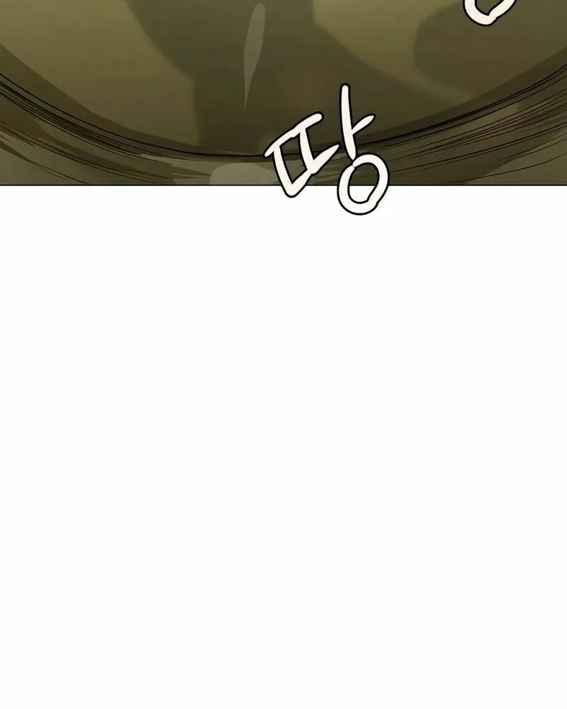 Jakdu Chapter 5 page 50 - 