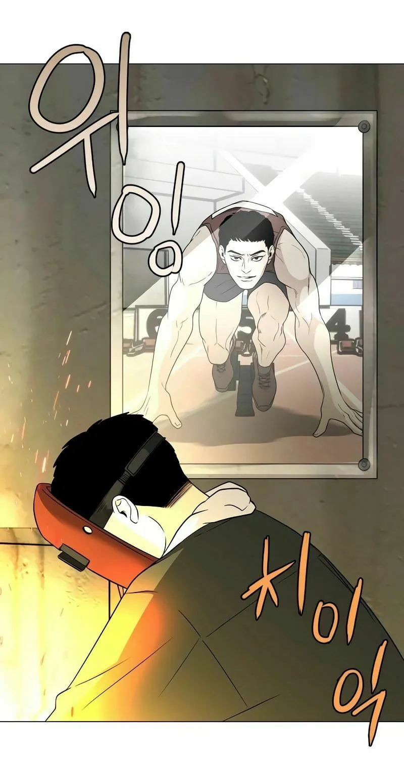 Jakdu Chapter 5 page 51 - 