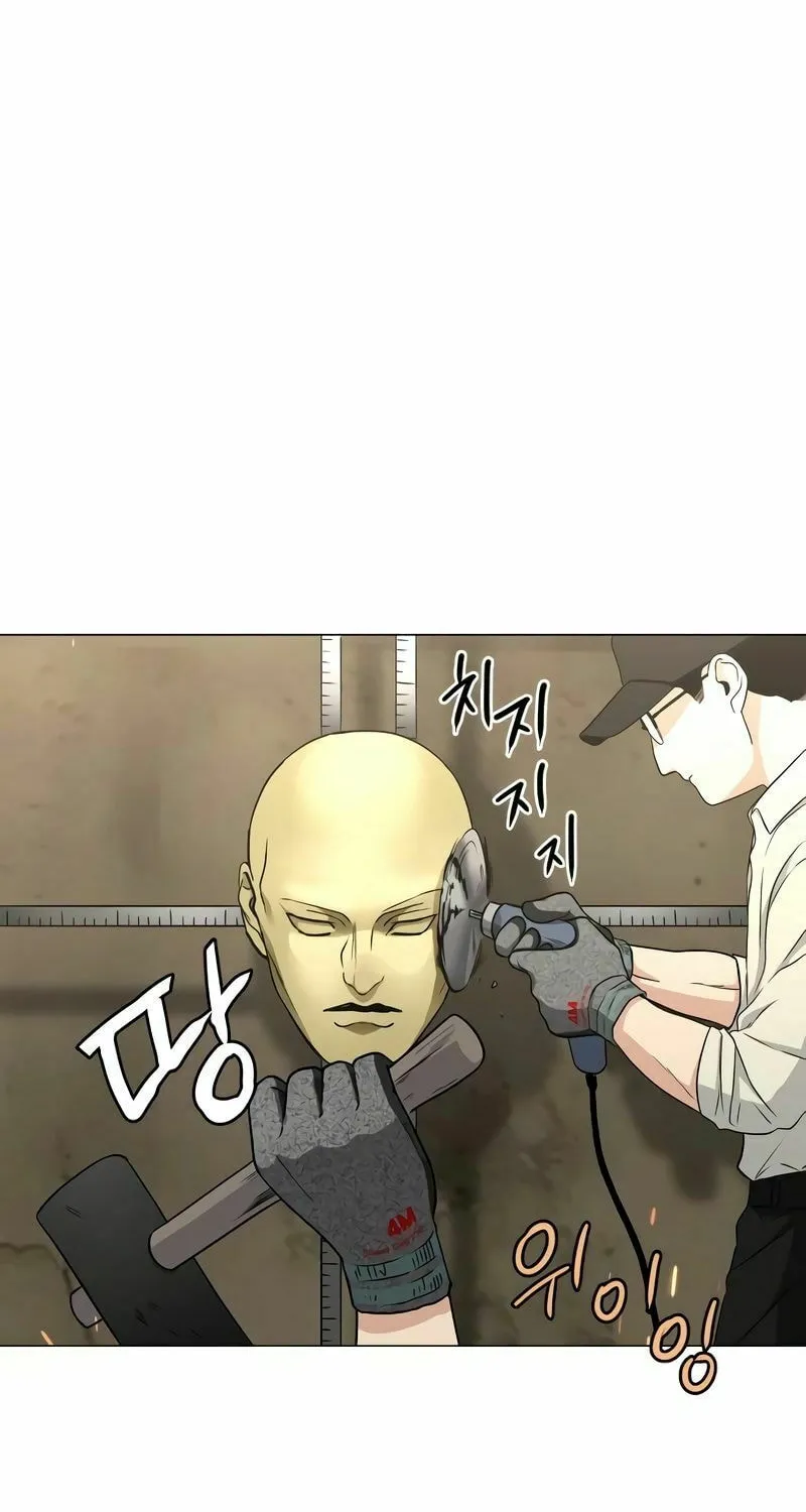 Jakdu Chapter 5 page 52 - 