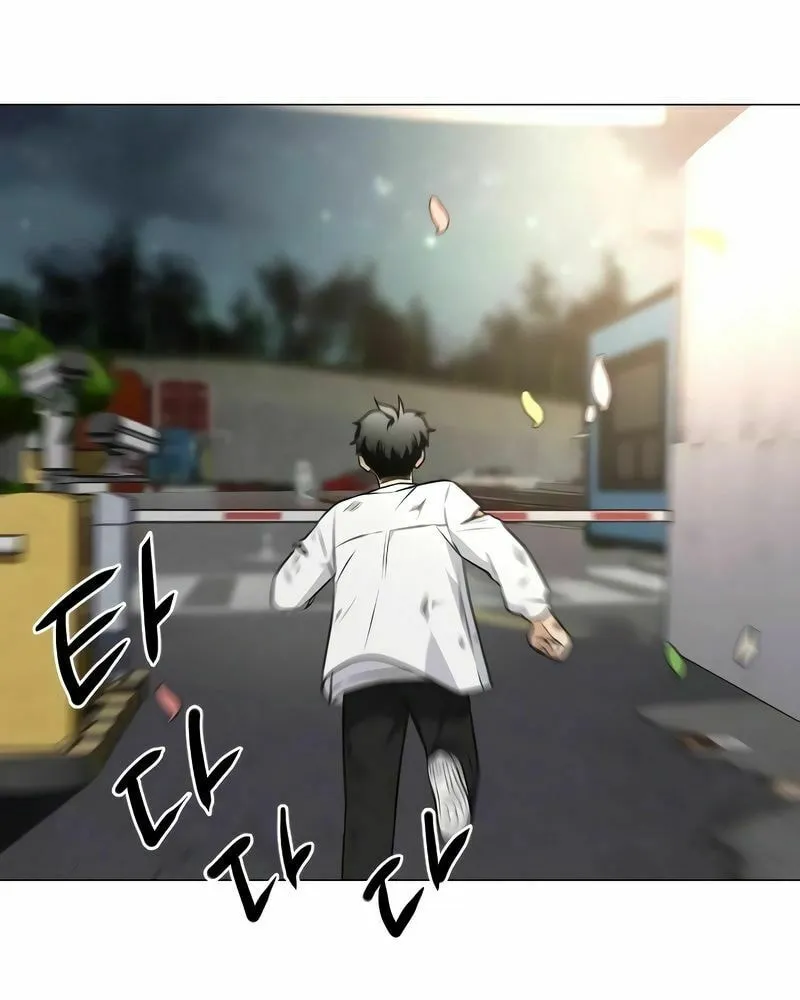 Jakdu Chapter 5 page 75 - 