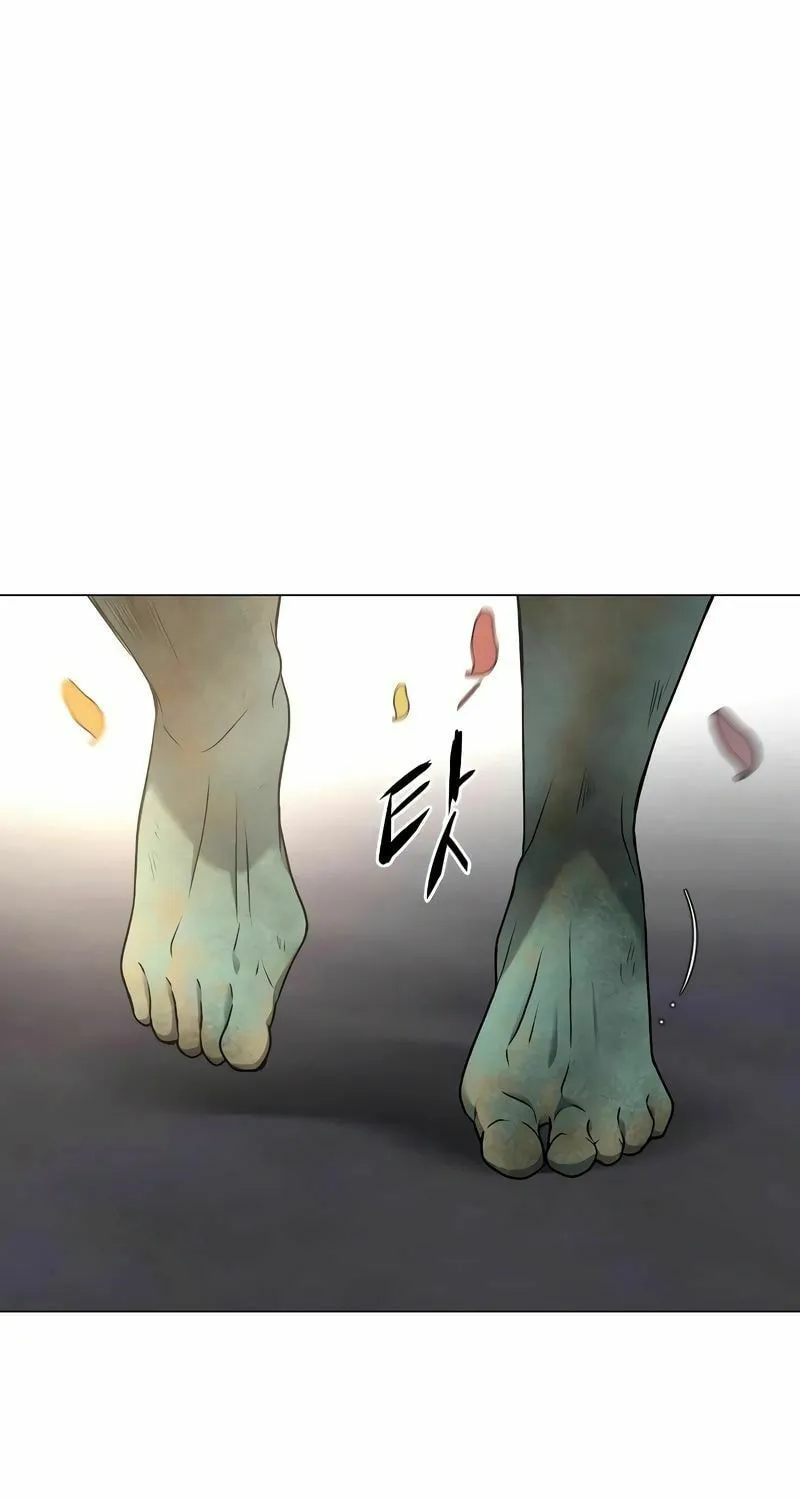 Jakdu Chapter 5 page 76 - 