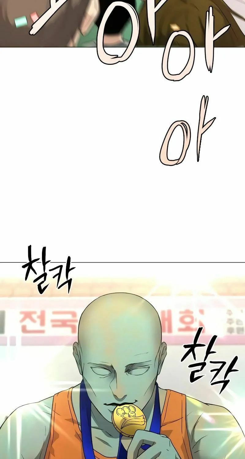 Jakdu Chapter 5 page 91 - 