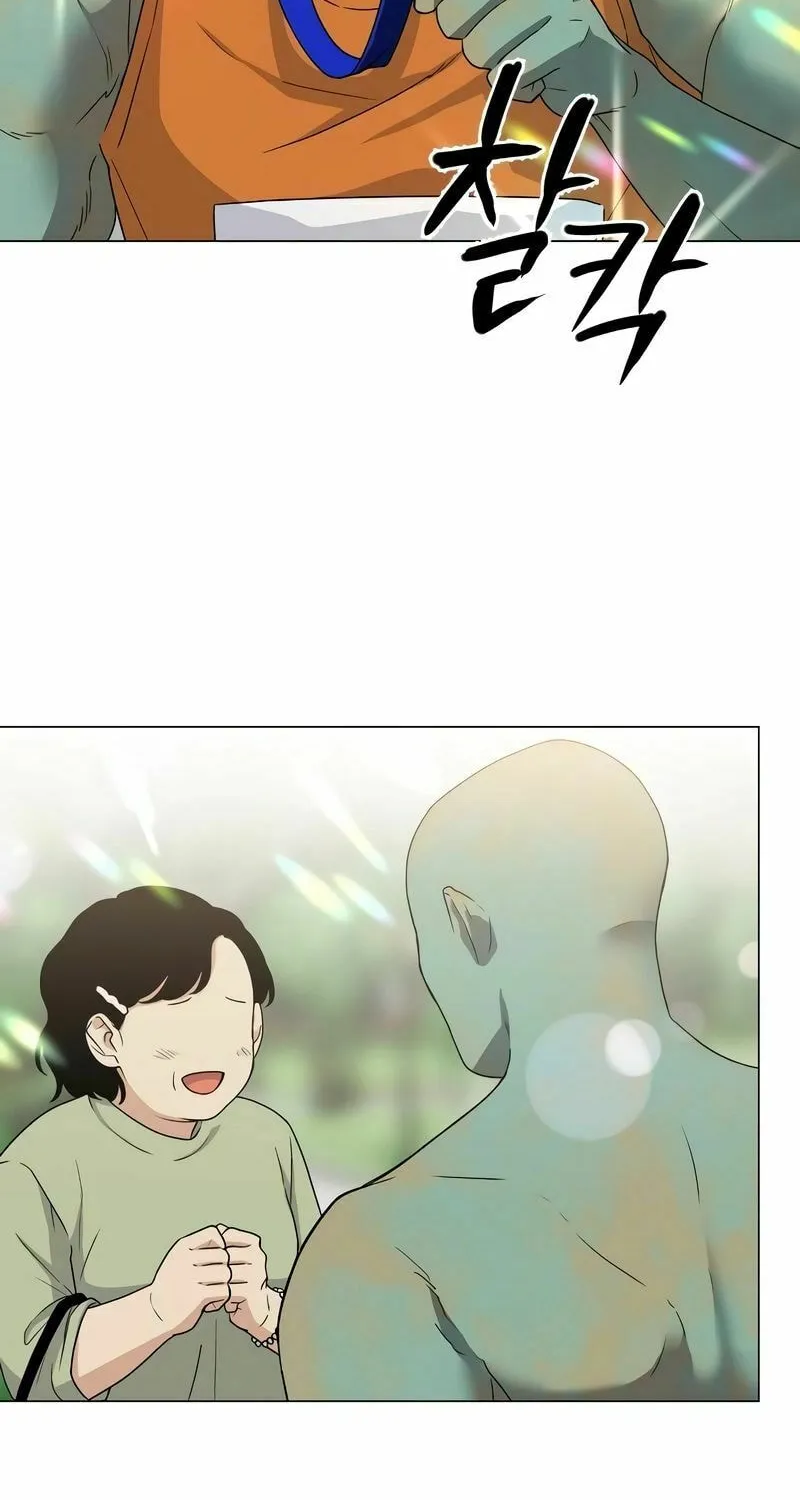 Jakdu Chapter 5 page 92 - 