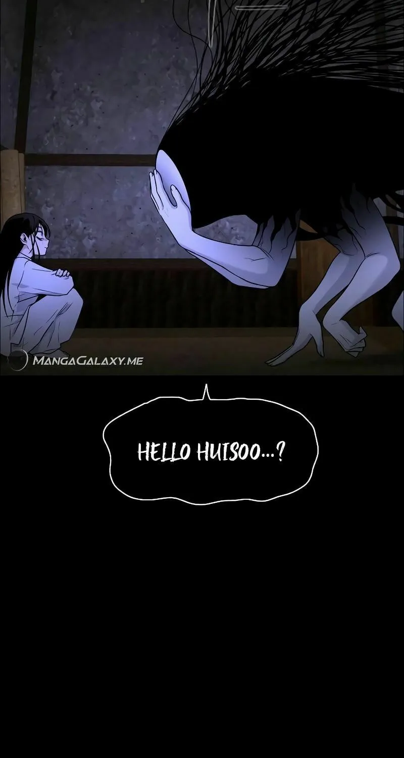 Jakdu Chapter 6.1 page 103 - 