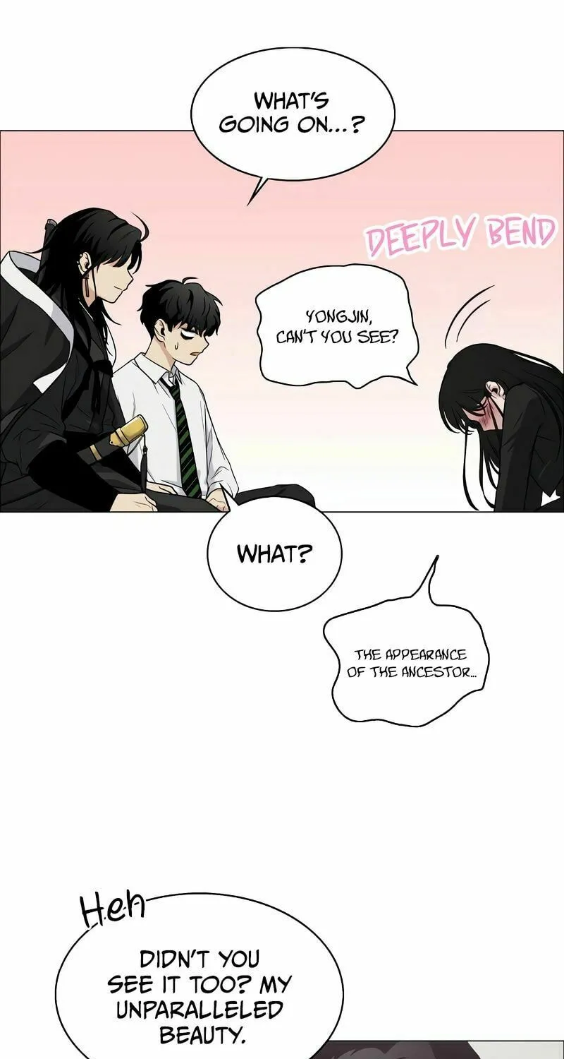 Jakdu Chapter 6 page 13 - 