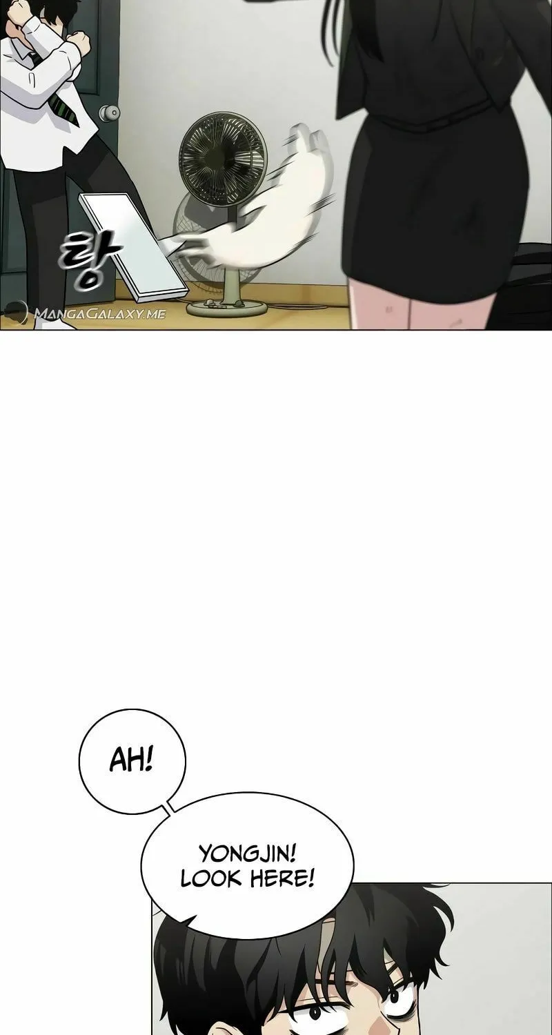 Jakdu Chapter 6 page 17 - 