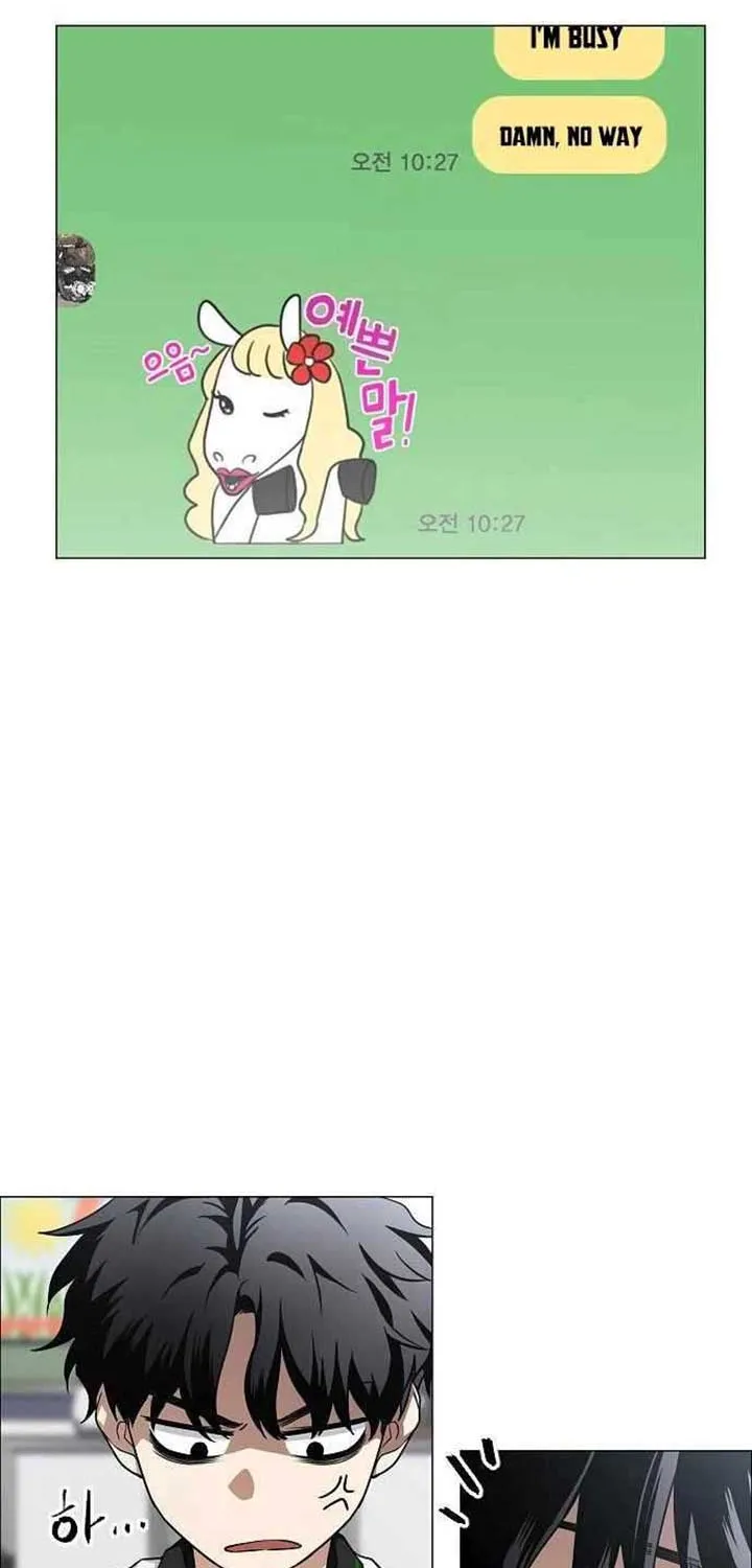 Jakdu Chapter 63 page 16 - 