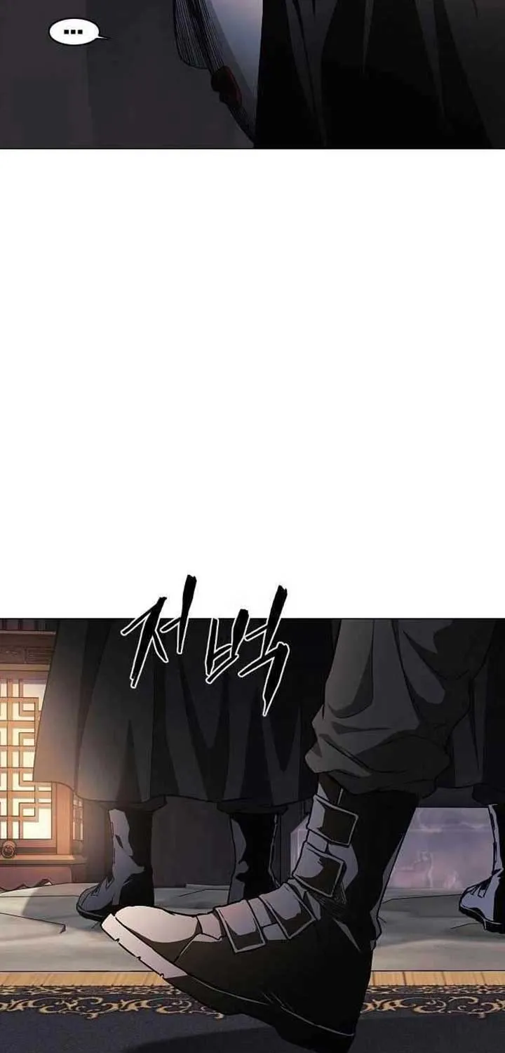Jakdu Chapter 63 page 58 - 