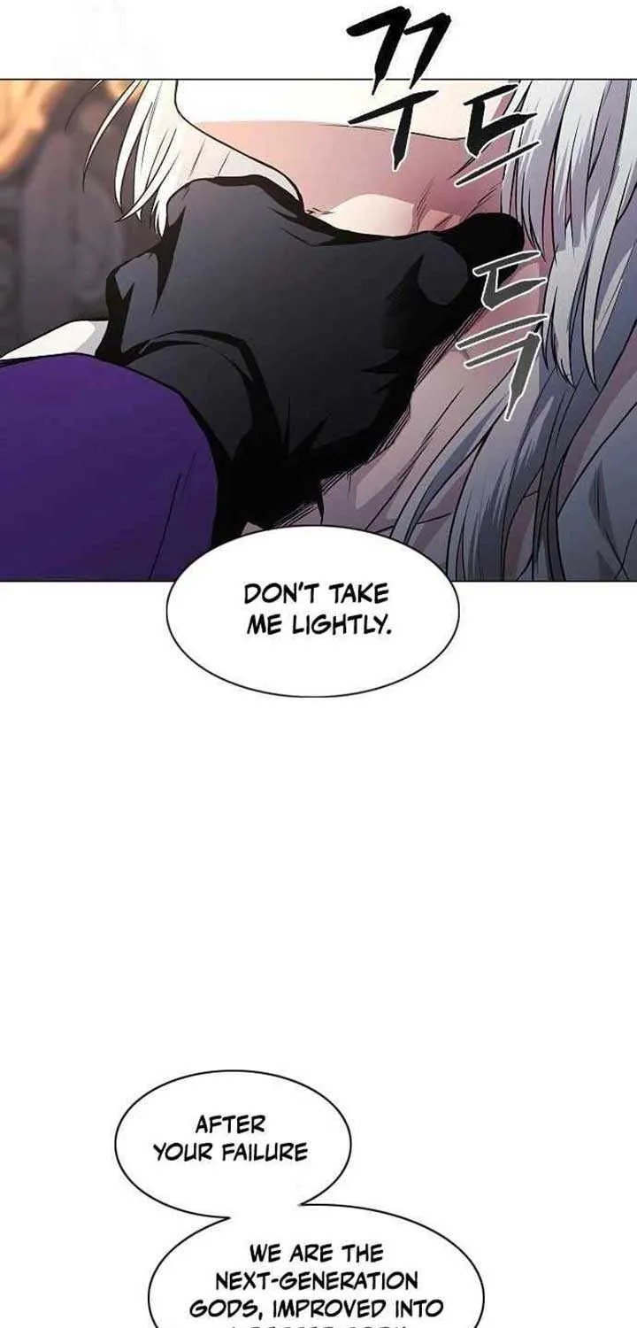 Jakdu Chapter 63 page 83 - 