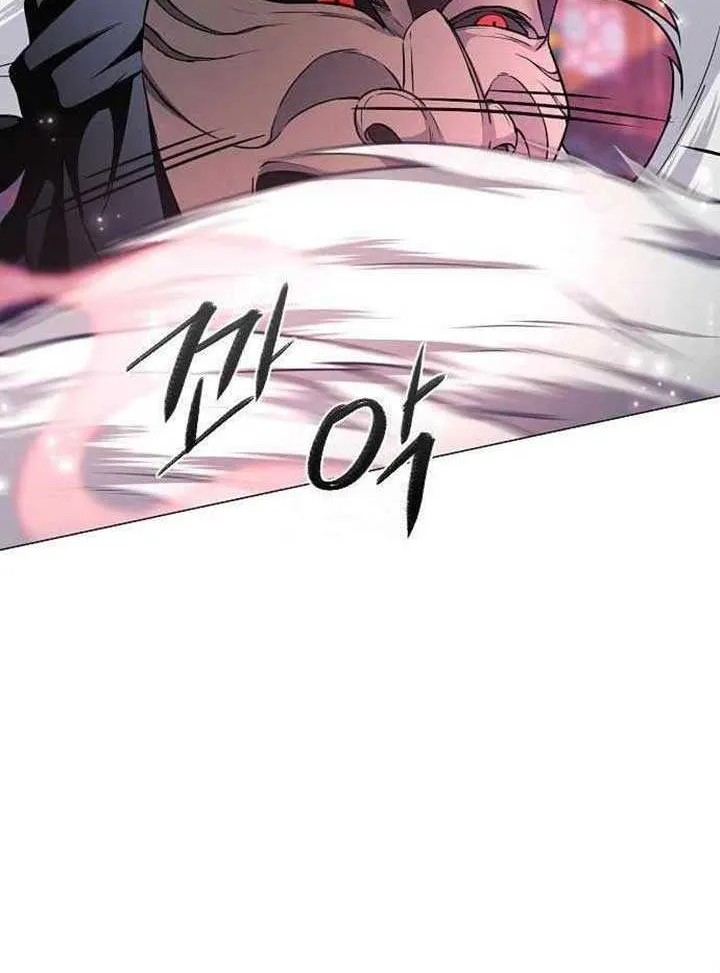 Jakdu Chapter 63 page 92 - 