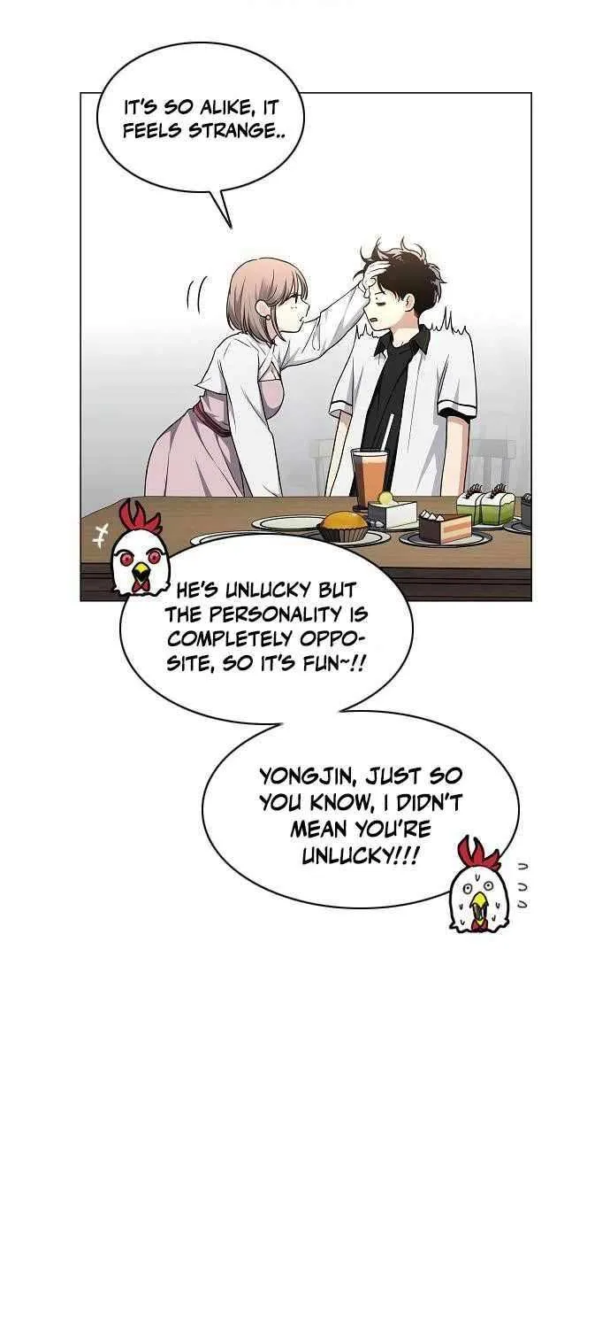Jakdu Chapter 64 page 27 - 