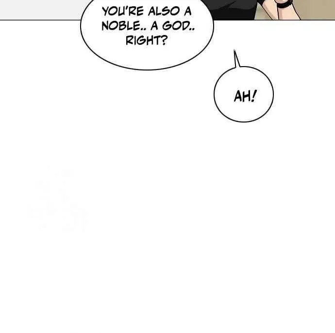Jakdu Chapter 64 page 6 - 
