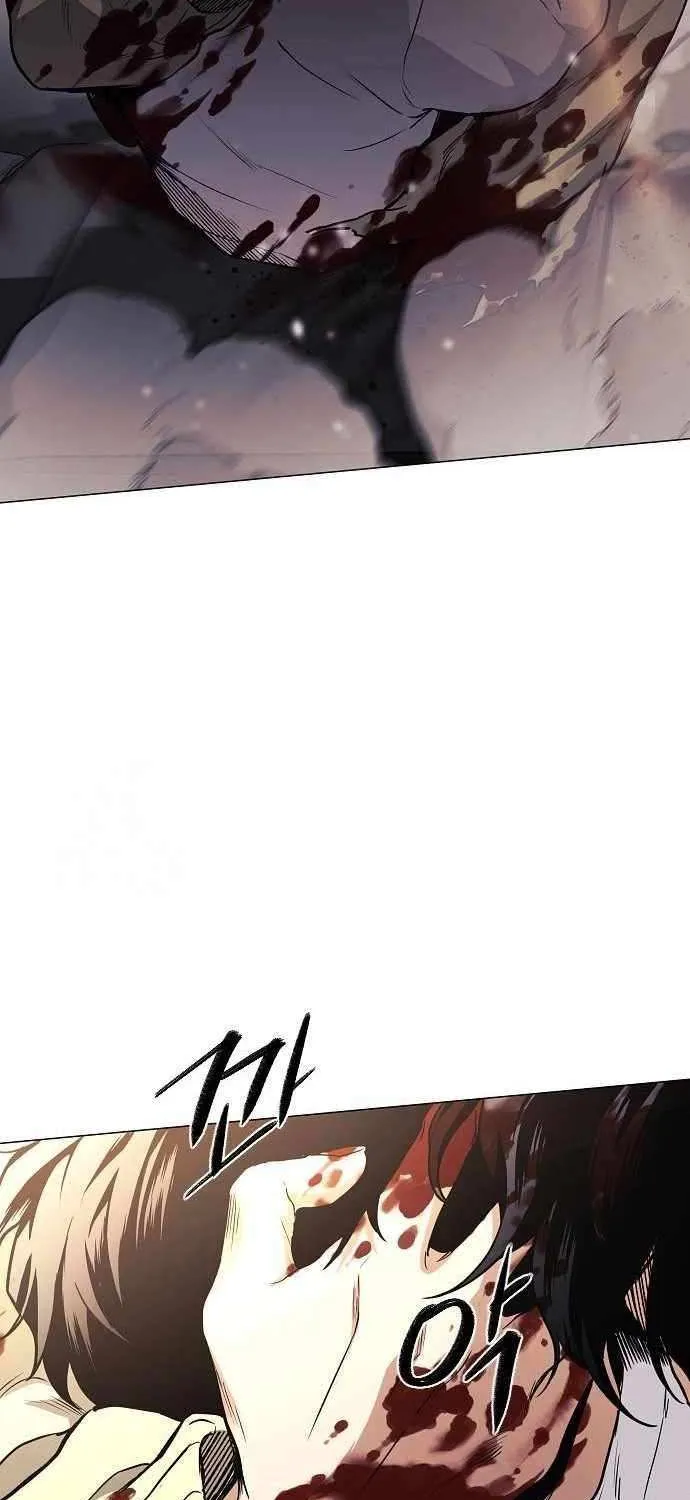 Jakdu Chapter 64 page 63 - 
