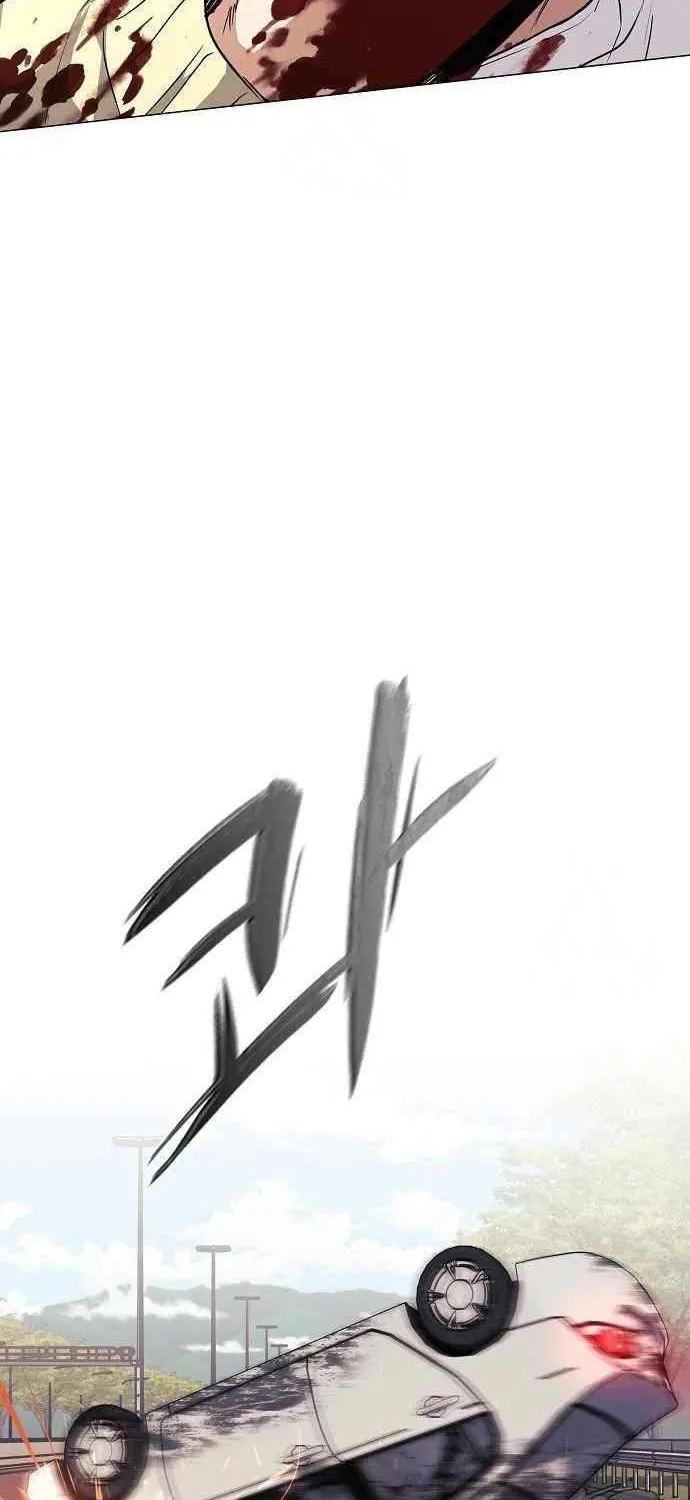 Jakdu Chapter 64 page 64 - 