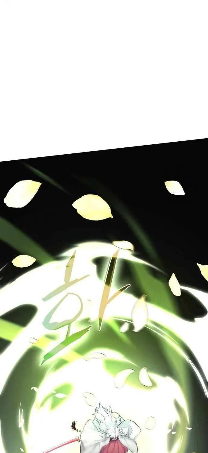 Jakdu Chapter 64 page 97 - 