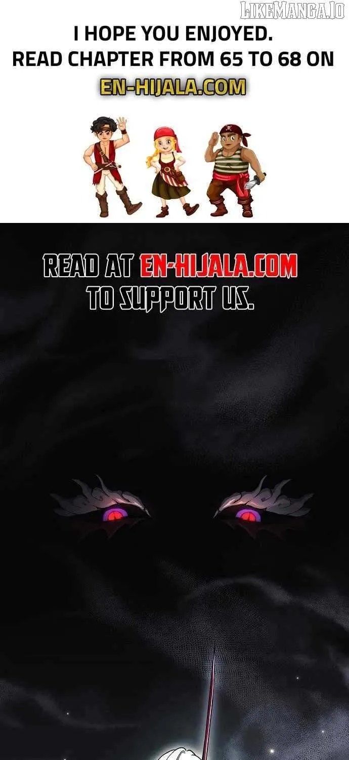 Jakdu Chapter 65 page 2 - 