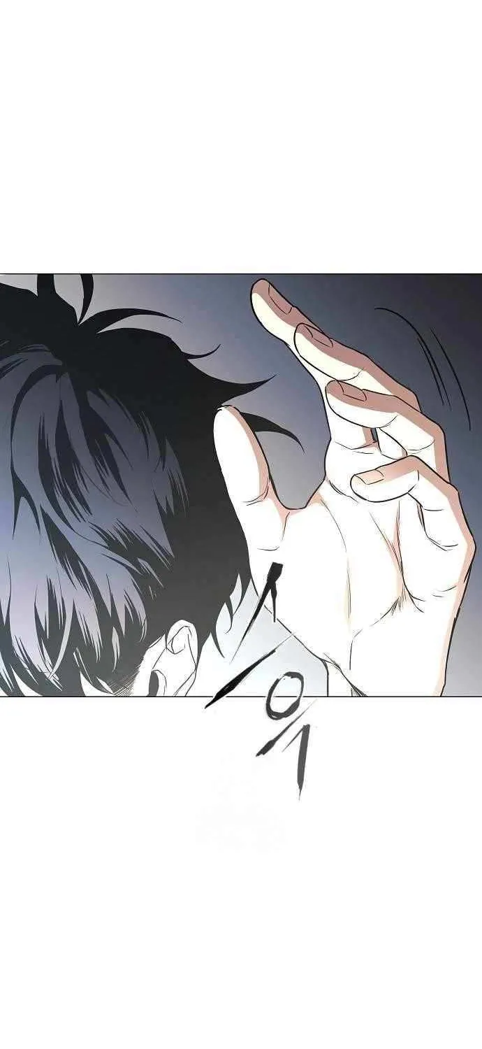 Jakdu Chapter 65 page 11 - 