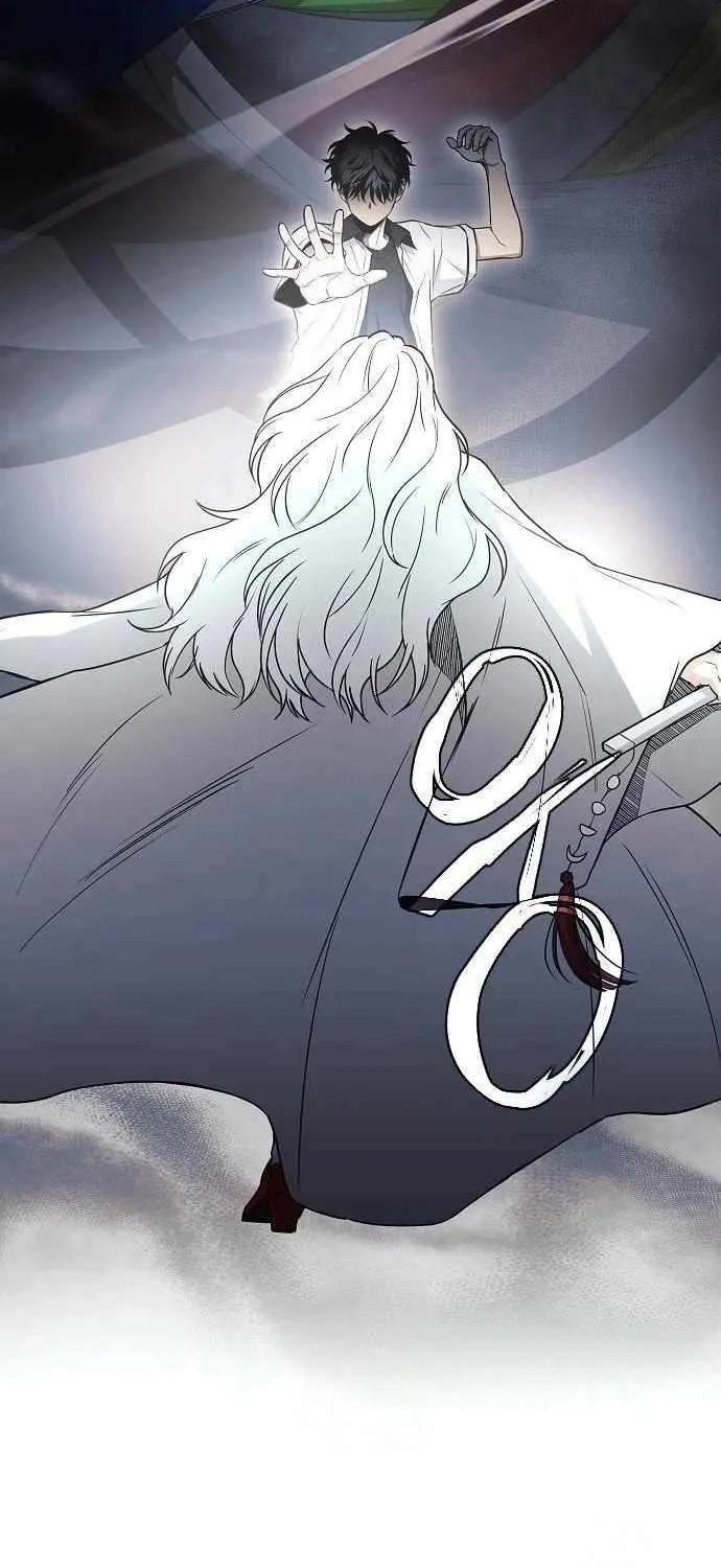 Jakdu Chapter 65 page 14 - 