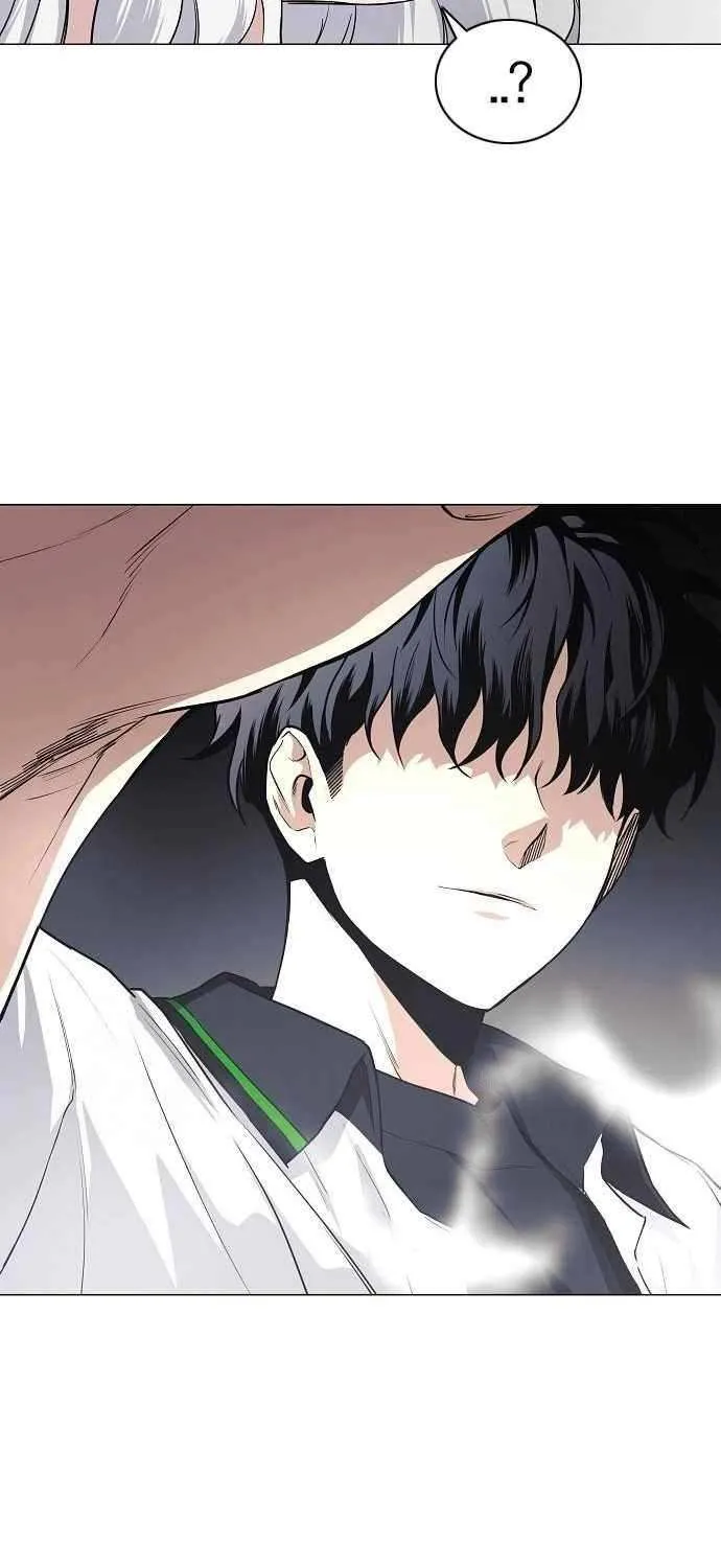 Jakdu Chapter 65 page 17 - 