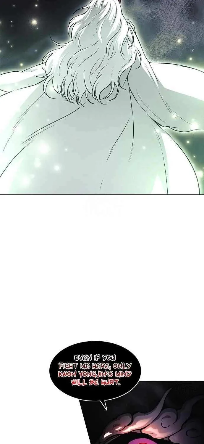 Jakdu Chapter 65 page 3 - 