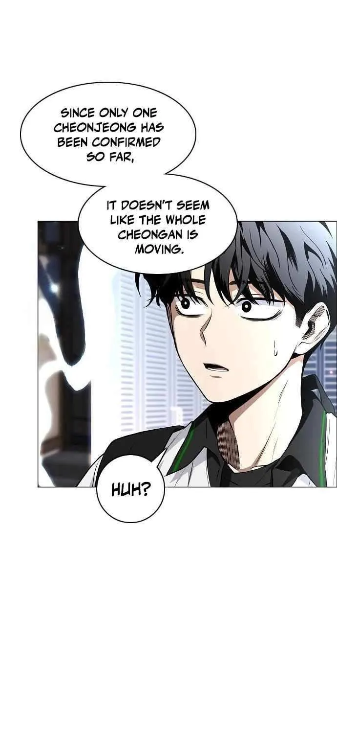 Jakdu Chapter 65 page 94 - 