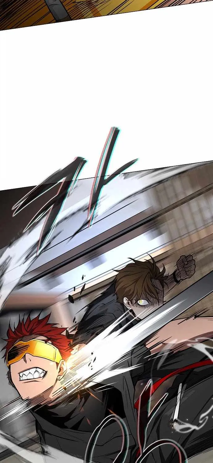 Jakdu Chapter 66 page 16 - 