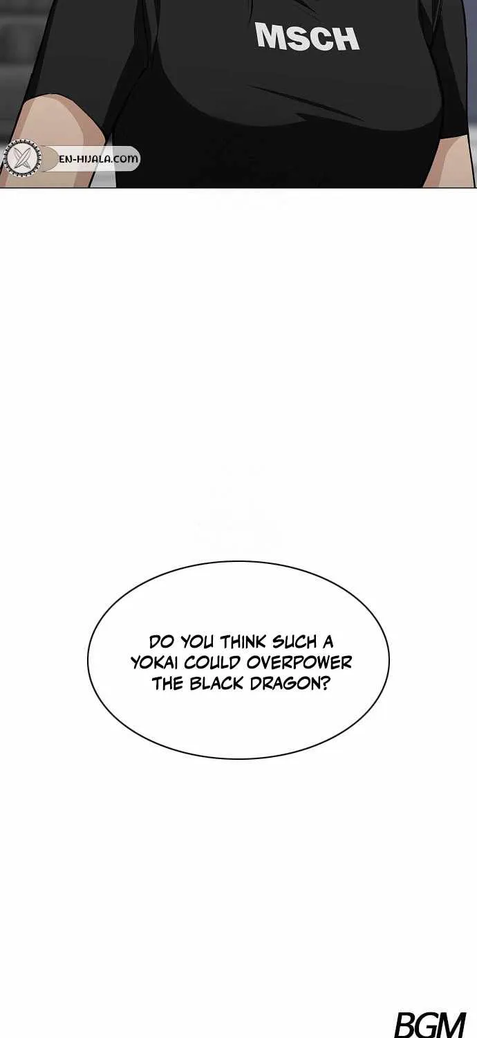 Jakdu Chapter 66 page 88 - 