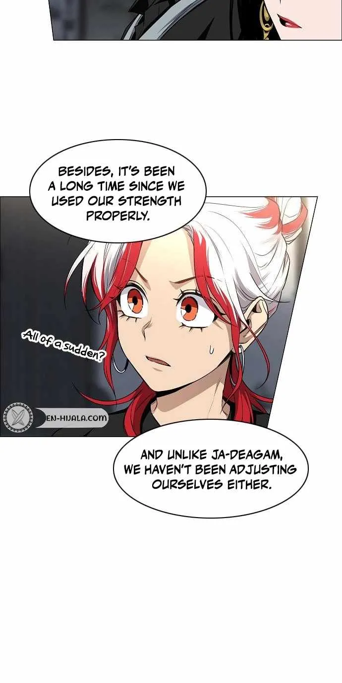 Jakdu Chapter 67 page 11 - 