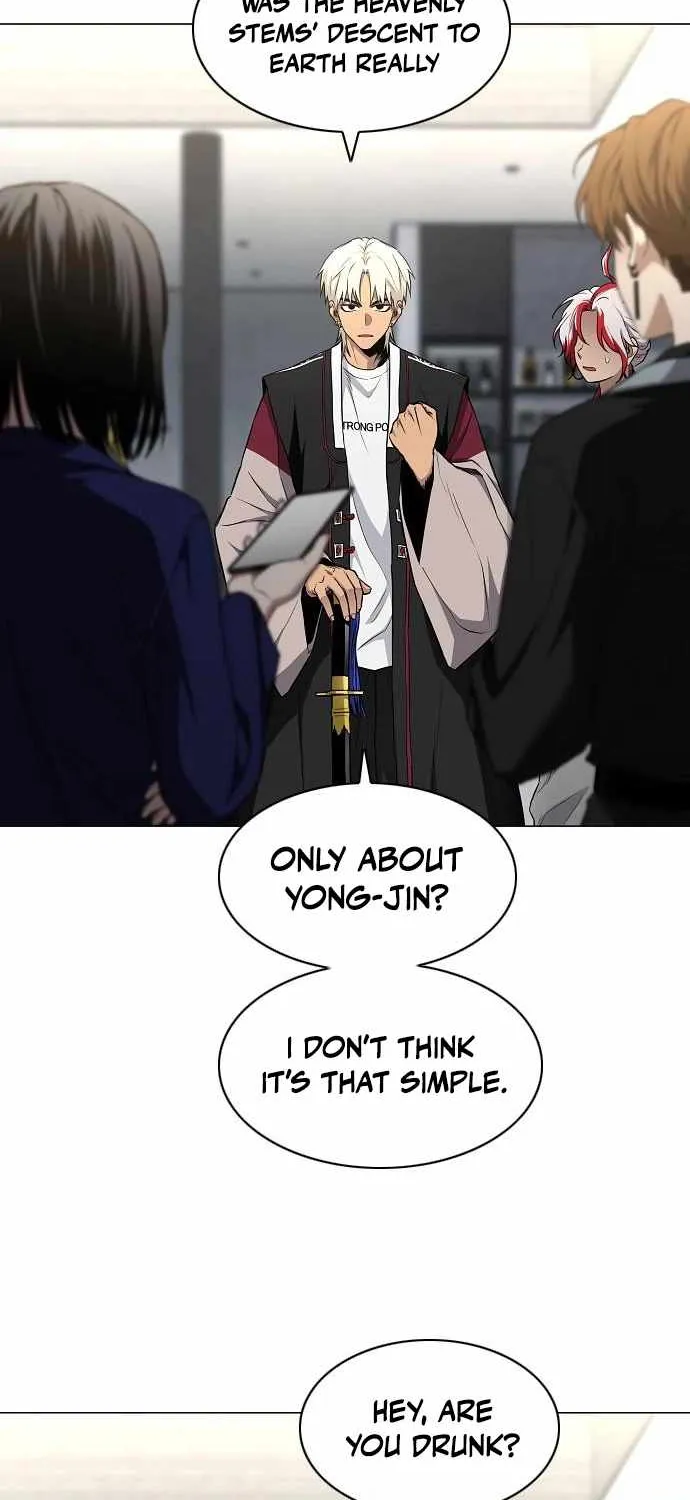 Jakdu Chapter 67 page 13 - 