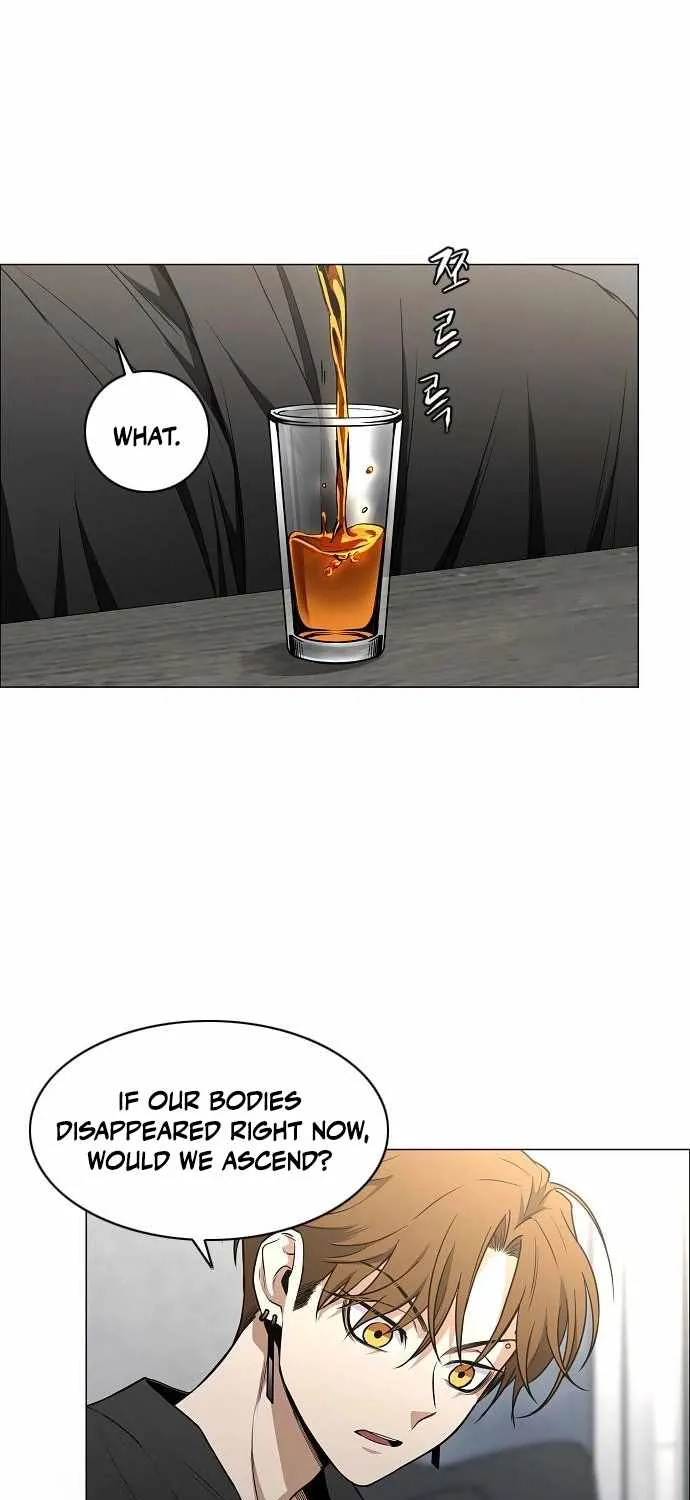 Jakdu Chapter 67 page 18 - 