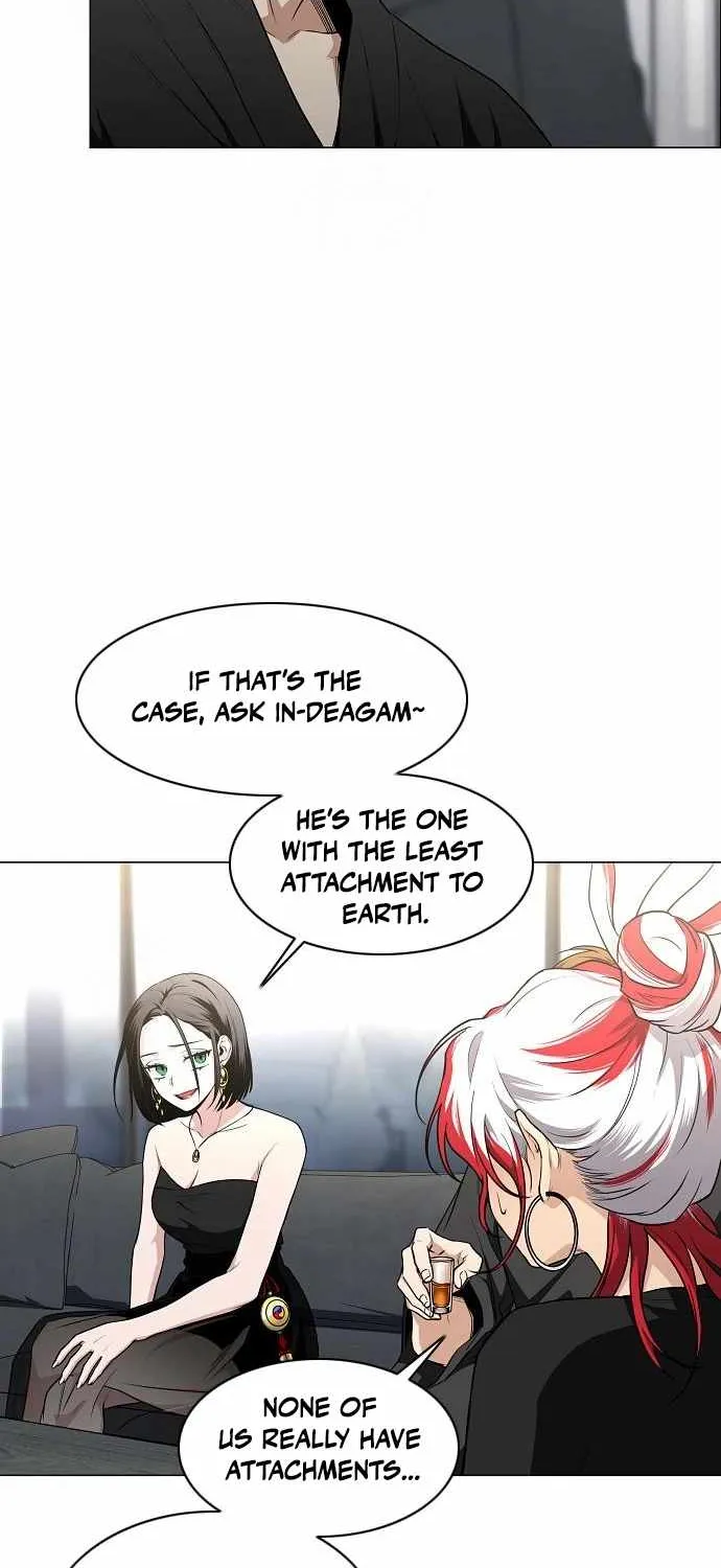 Jakdu Chapter 67 page 19 - 