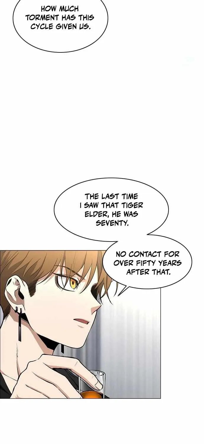 Jakdu Chapter 67 page 20 - 