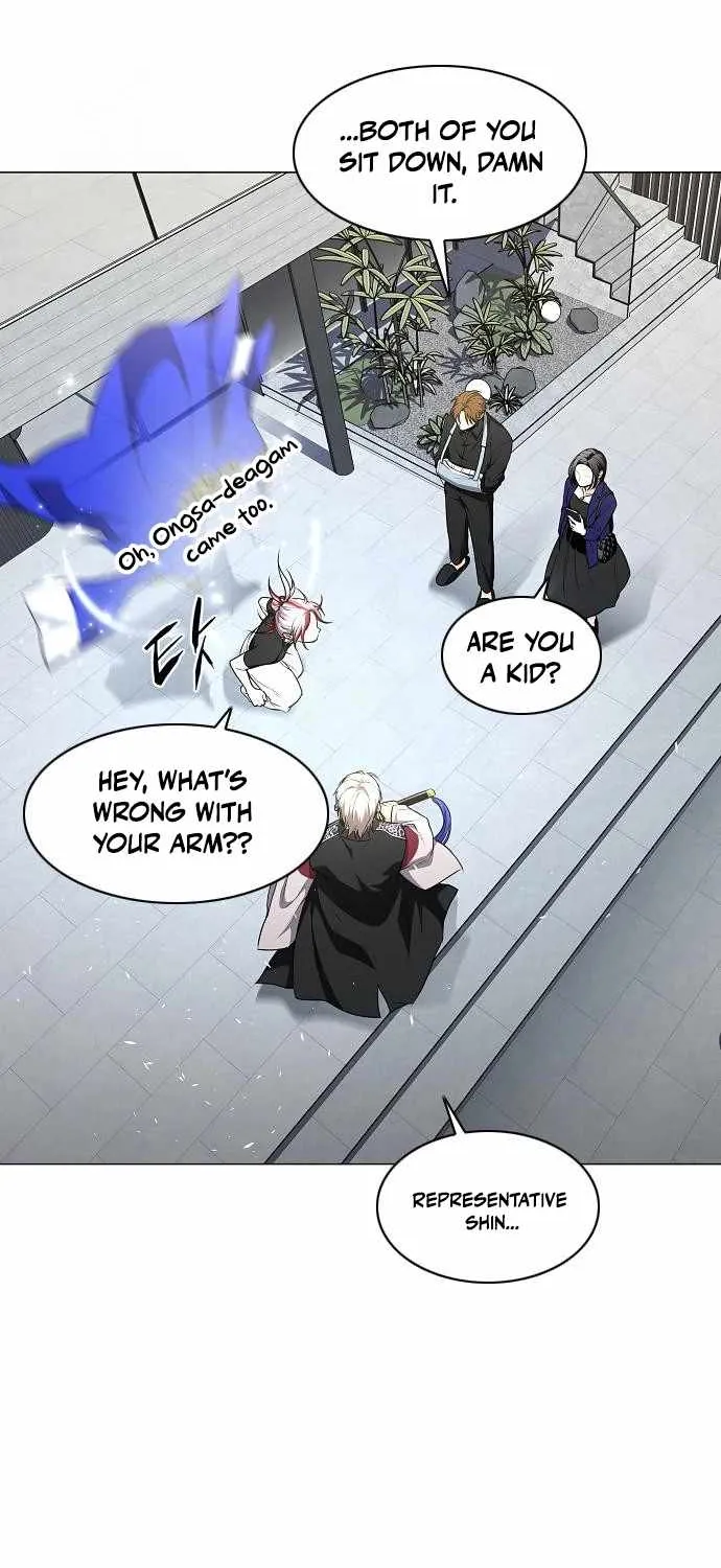 Jakdu Chapter 67 page 8 - 