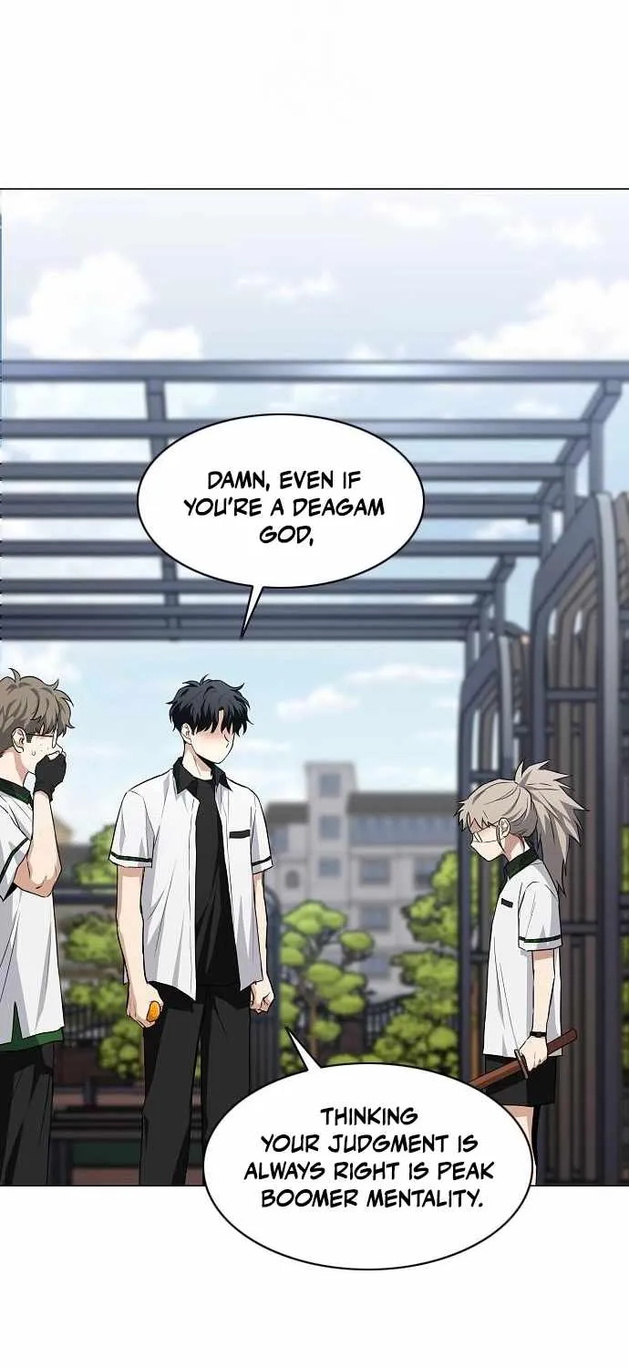 Jakdu Chapter 67 page 84 - 
